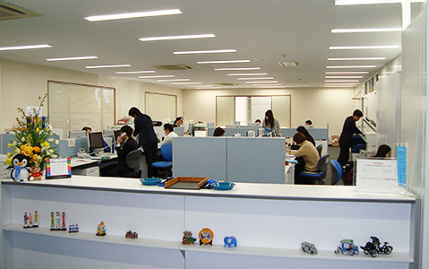 Tokyo Head Office