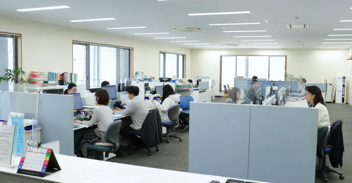 Head Office (Tokyo)
