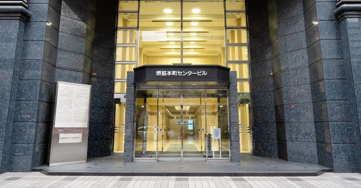 Osaka Sales Office