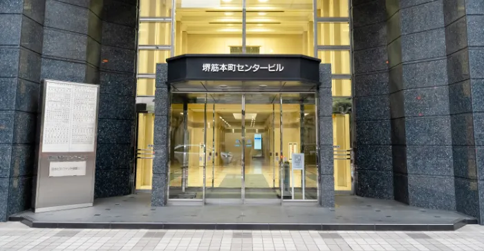 Osaka Sales Office
